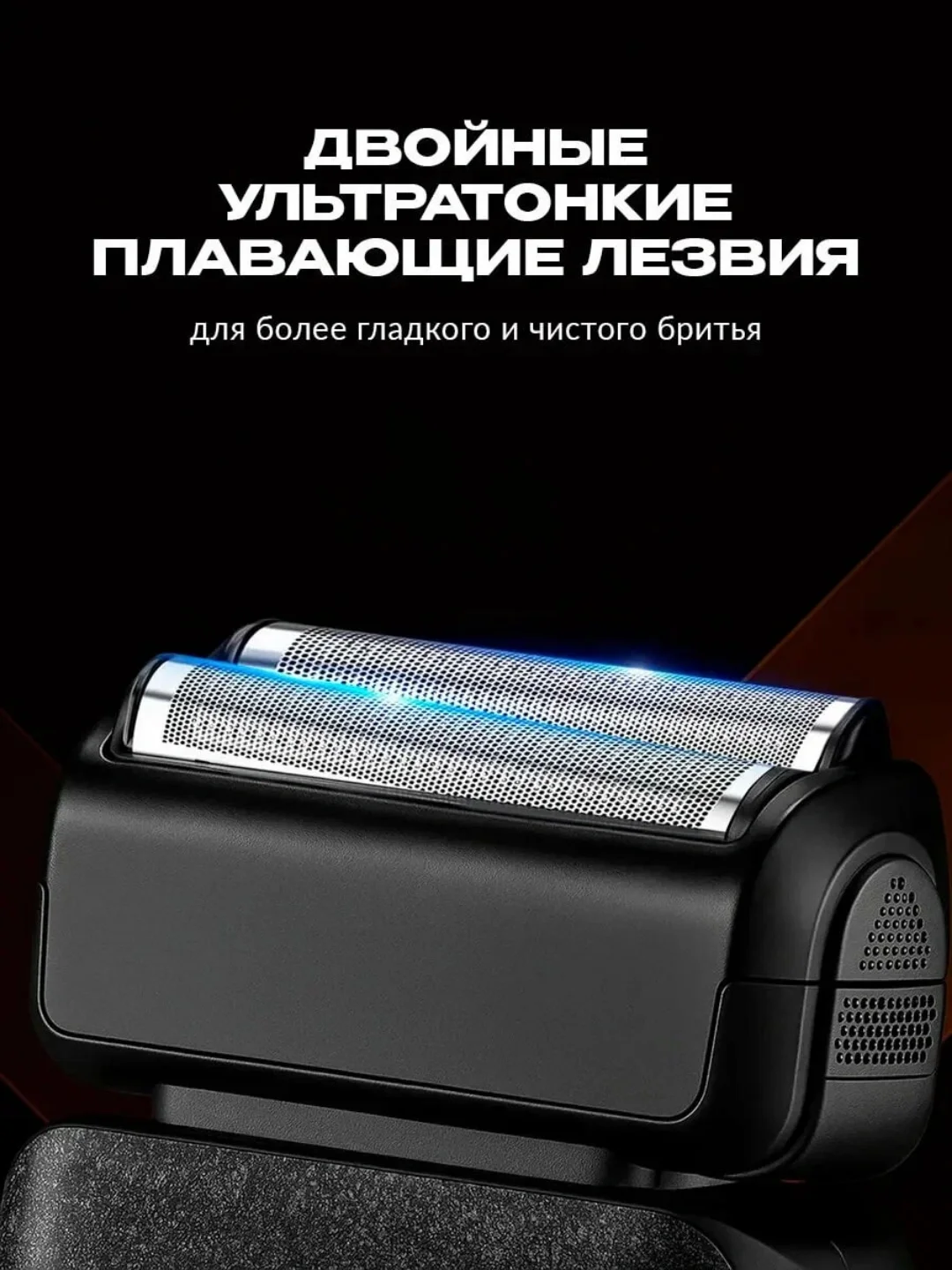 Стрижка машинка VGR V-374, 150 мин работы, два лезвия - 2