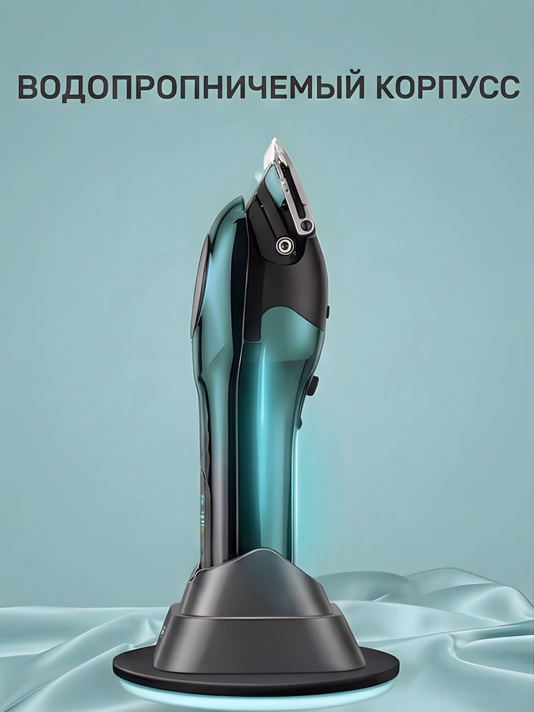 VGR VGR-166 Trimmer, 2000mAh Li-ion, 200 daqiqa, LED, 6 nasadka - 3
