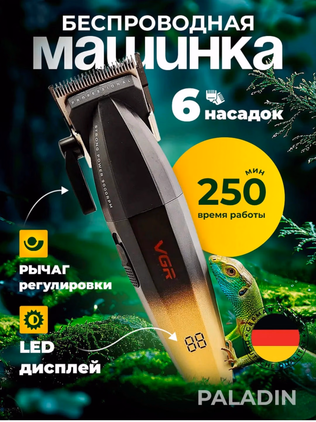 VGR V-298 Professional Simsiz Trimmer, 200 Daqiqa Ishlash - 4