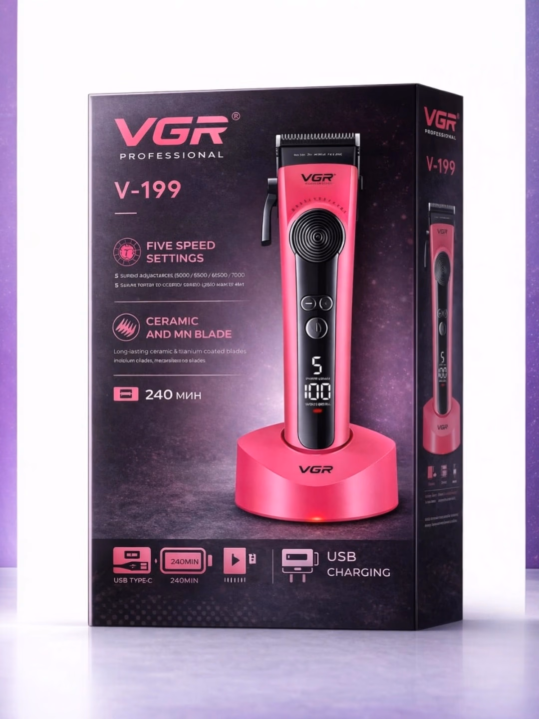 VGR V-199 trimer, keramika-titan pichoqlar, USB-C zaryadka - 3