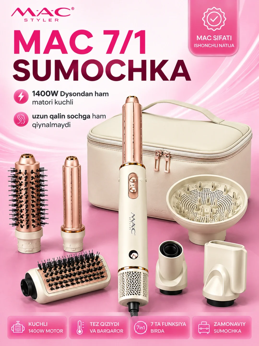 M·A·C STYLER MC-6770 7/1 Avtomatik soch to'shig'i va trimmer to'plami - Asosiy rasm
