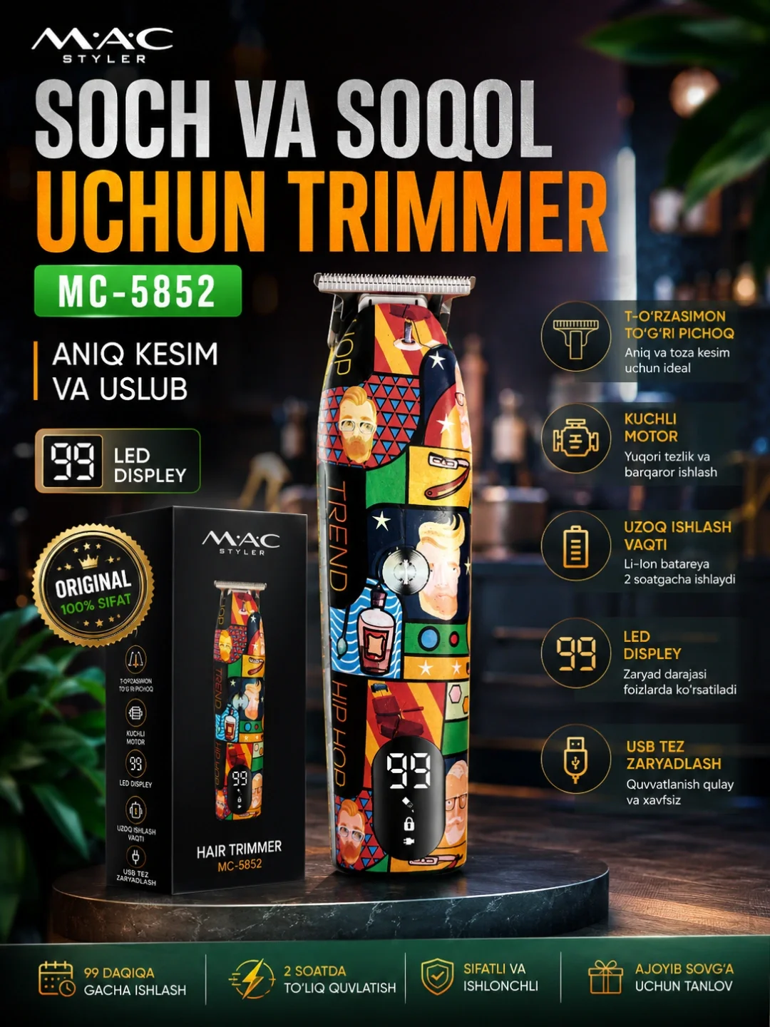 M·A·C STYLER MC-5852 Soch va Soqol Trimmeri, Titanyum Pichoq, 2 Soat Ishlaydi - Asosiy rasm