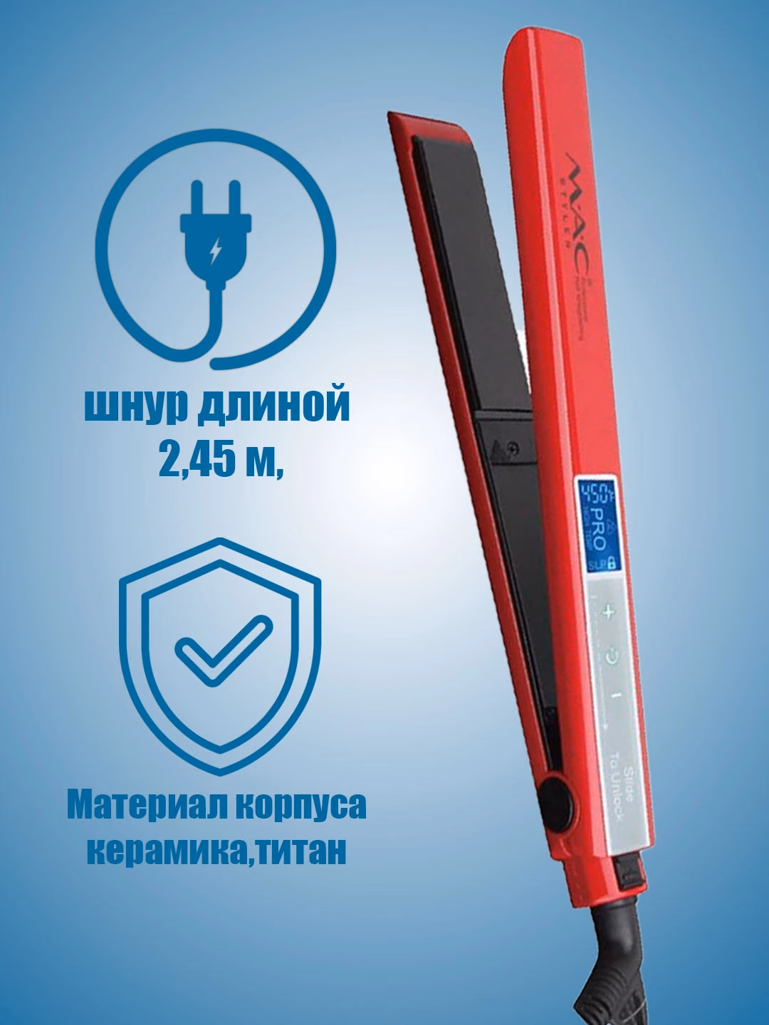 M·A·C STYLER MC-2028 Soch dazmoli, Titan va Keramika qoplama, 30s tez isitish - 2