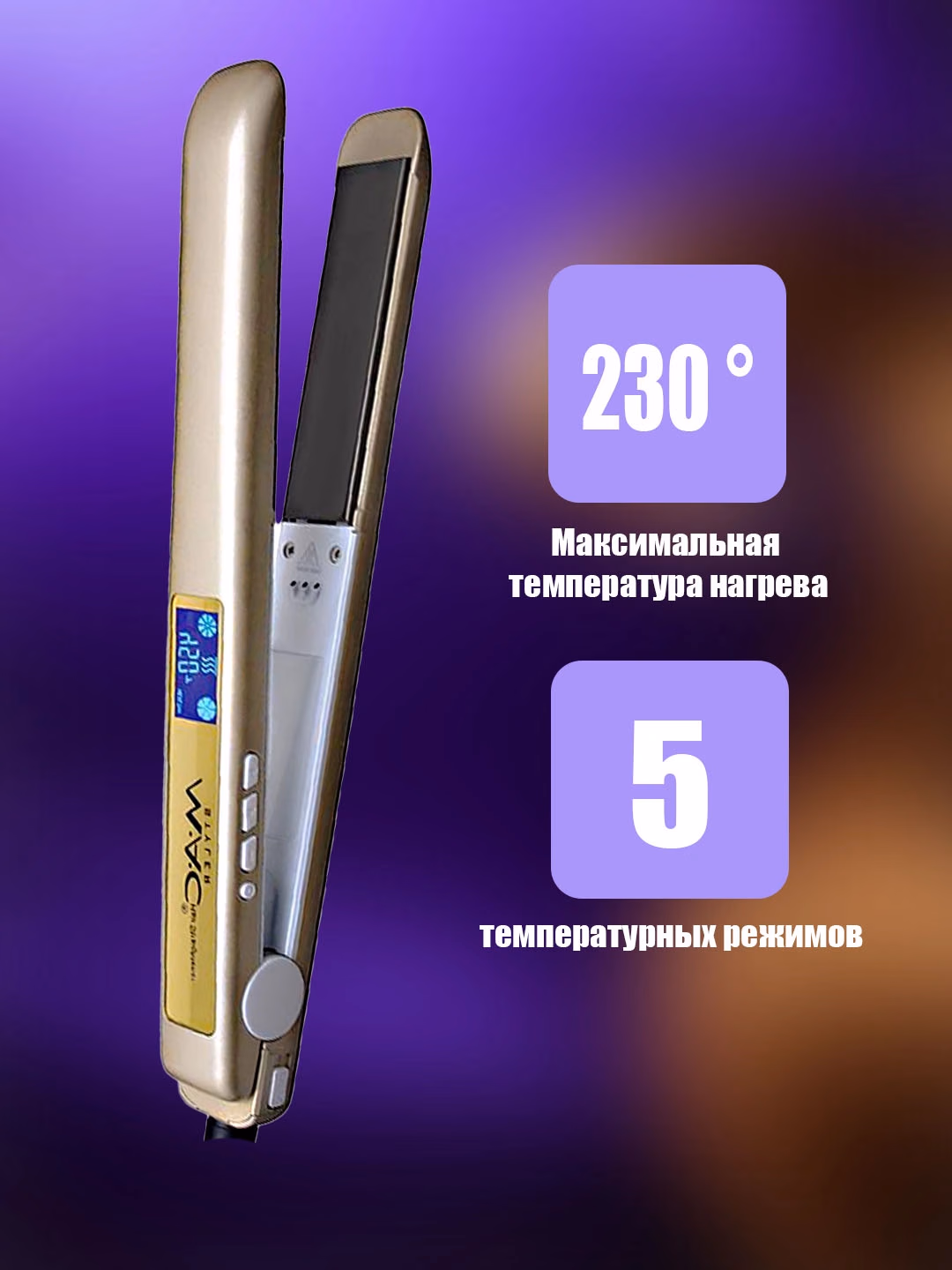 M·A·C STYLER MC-2039 soch to'g'rilagich, titan qoplama, LCD displey - 6