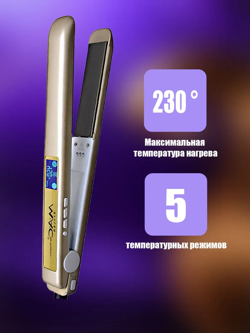 M·A·C STYLER MC-2039 soch to'g'rilagich, titan qoplama, LCD displey