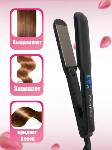 M·A·C STYLER MC-5524 Professional Soch Tekislovchi