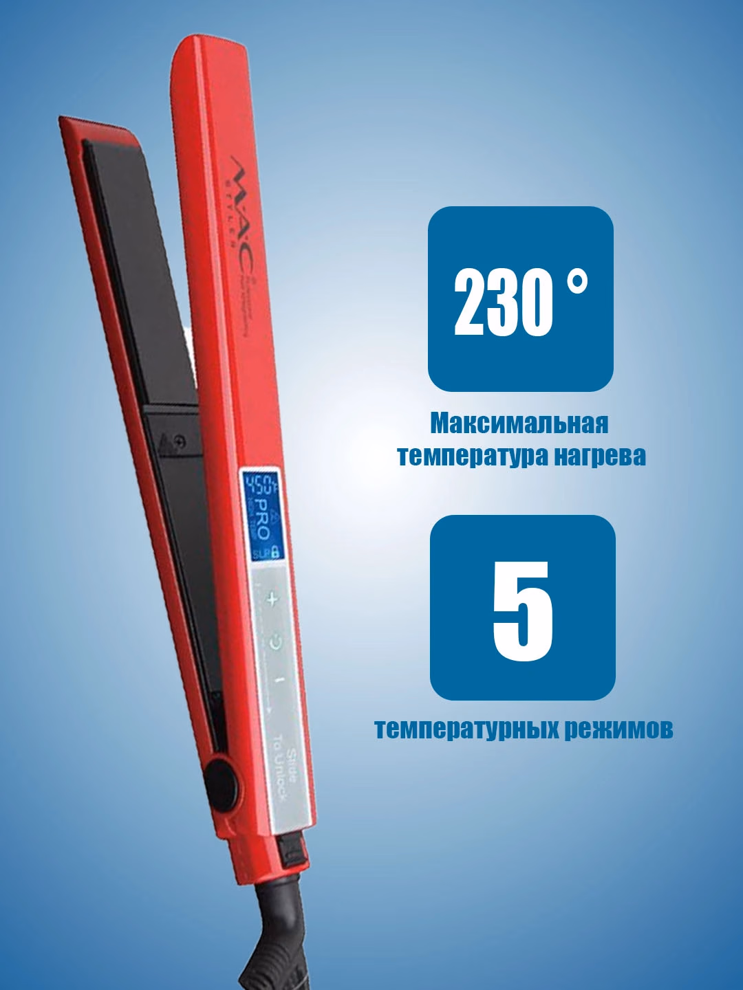 M·A·C STYLER MC-2028 Soch dazmoli, Titan va Keramika qoplama, 30s tez isitish - 5
