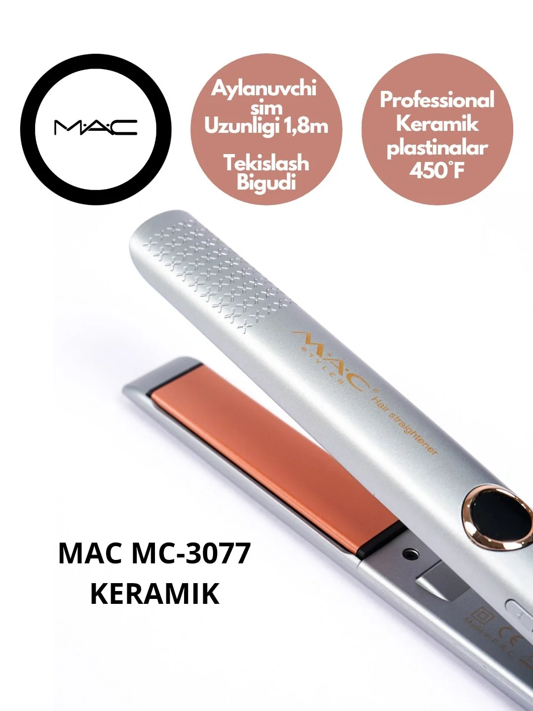 M·A·C STYLER MC-3077 Профессиональный дразг, с дисплеем и керамикой - 2