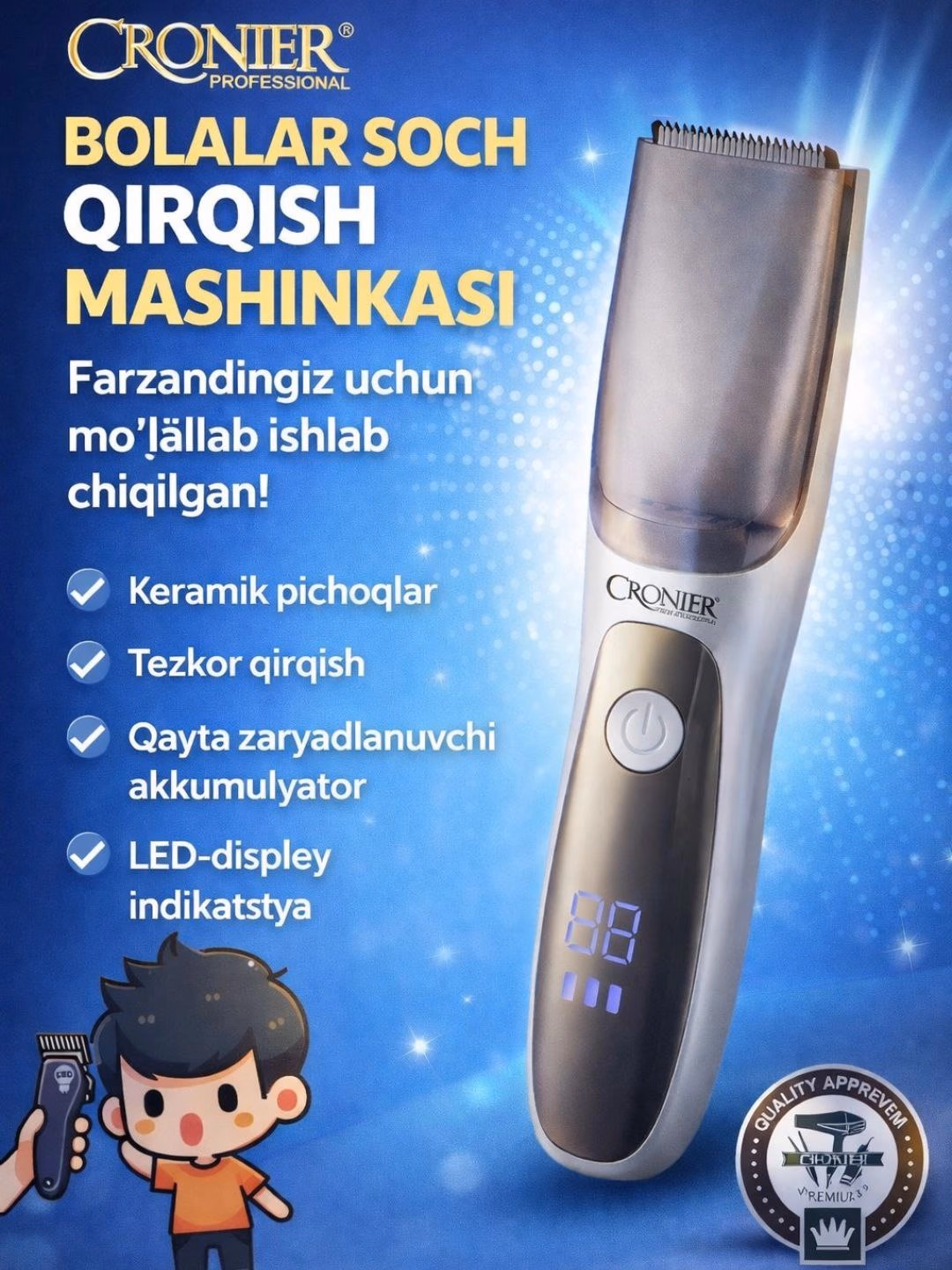 CRONIER 1265 Bolalar uchun vakuumli soch mashinkasi, keramika pichoq, USB zaryad