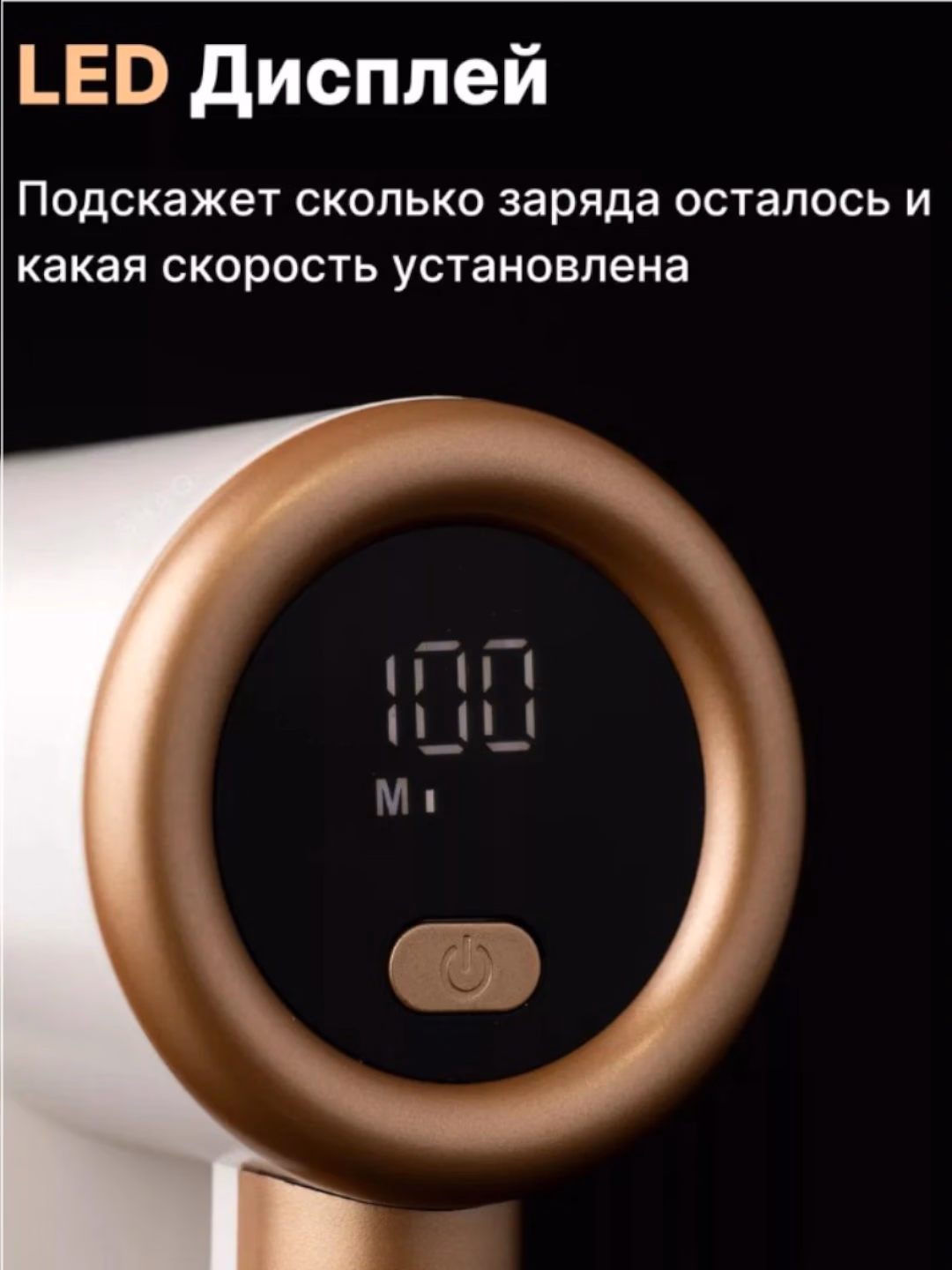 CRONIER CR-214 kiyimdagi yumaloqlarni olib tashlaydigan mashinka, 6 lop'li, 6500 a/d - 6
