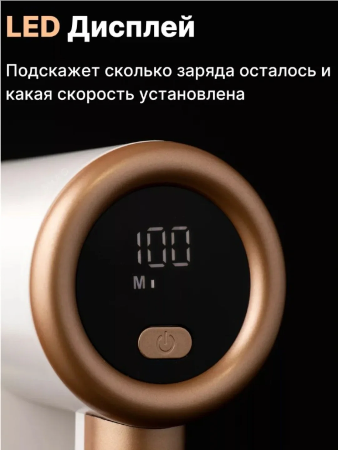 Прибор CRONIER CR-214 для удаления катышек, 6 ножей, 6500 об/мин - 6
