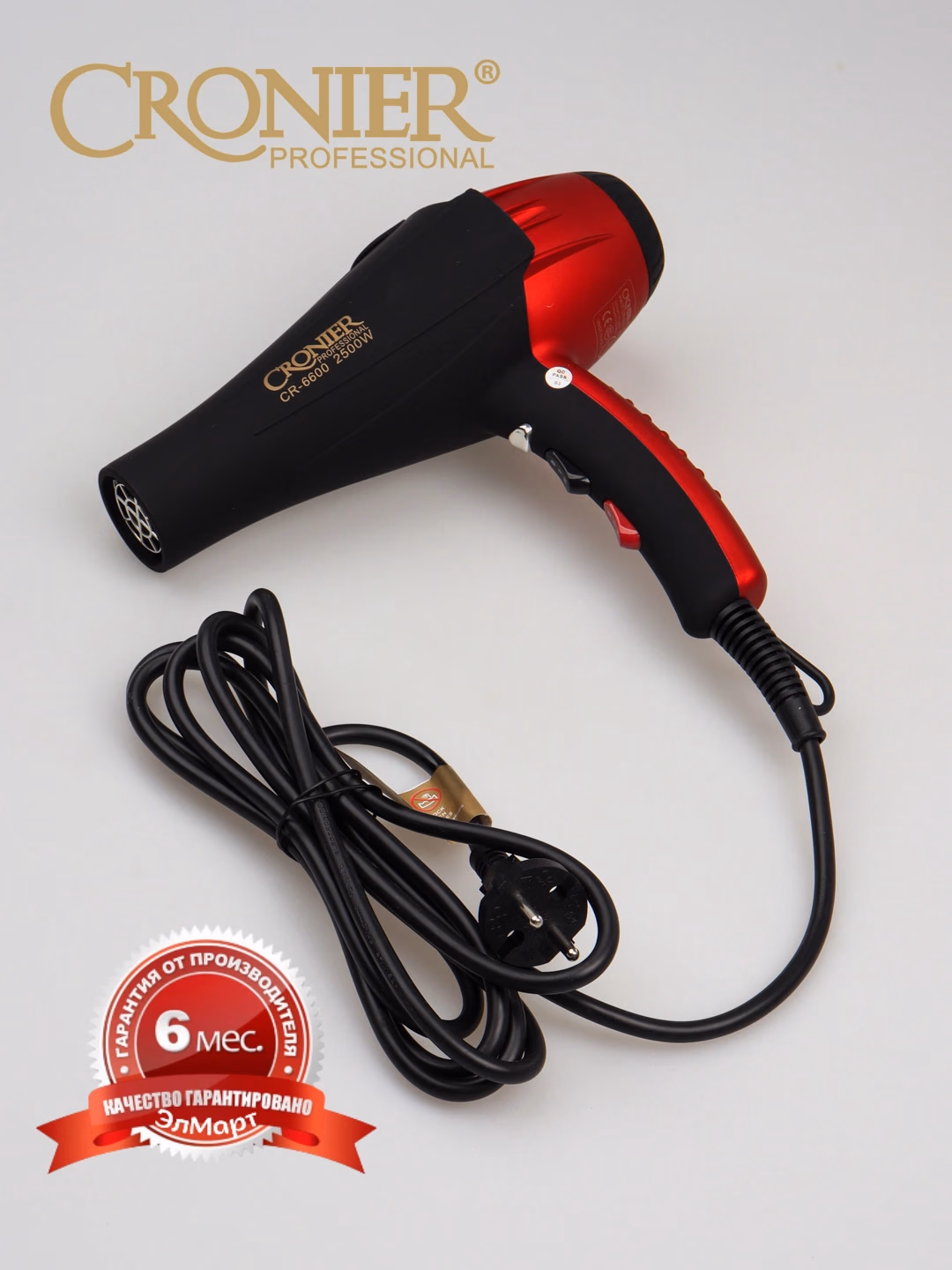 Cronier CR-8600 Professional Fen 2200W, Tez Quritish Va Ukladka Uchun - 2