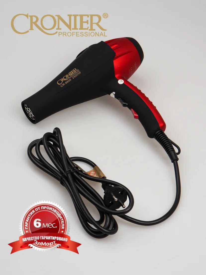 Cronier CR-8600 Professional Fen 2200W, Tez Quritish Va Ukladka Uchun