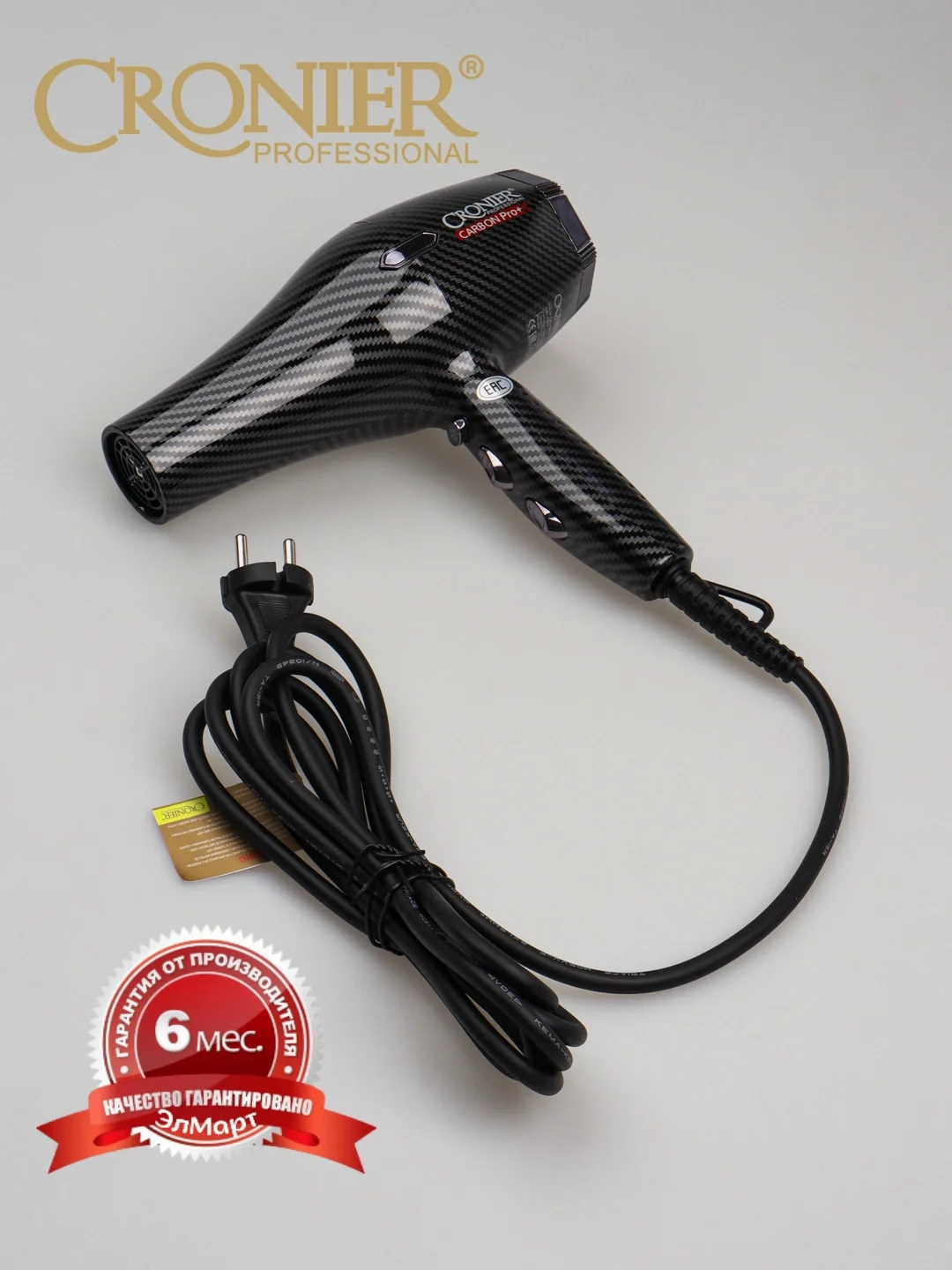Cronier CR-8600 Профессиональный фен 2200W, Для Сушки И Укладки - 3