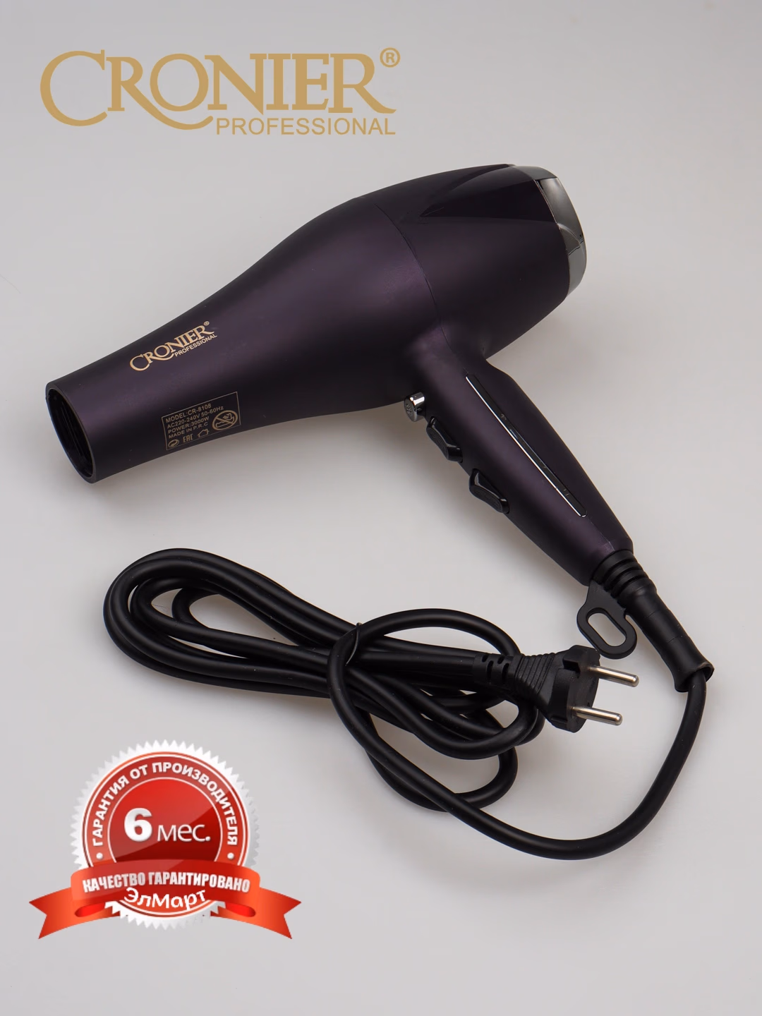 Cronier CR-8600 Professional Fen 2200W, Tez Quritish Va Ukladka Uchun - 4