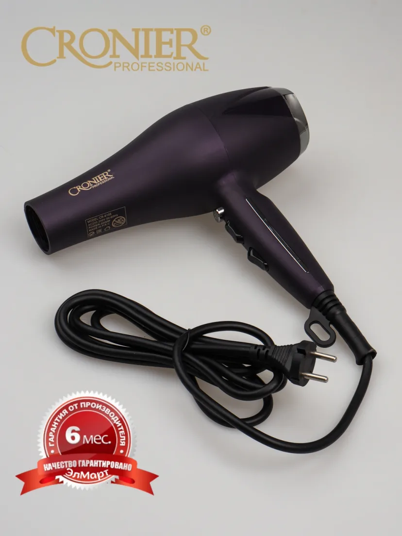 Cronier CR-8600 Professional Fen 2200W, Tez Quritish Va Ukladka Uchun