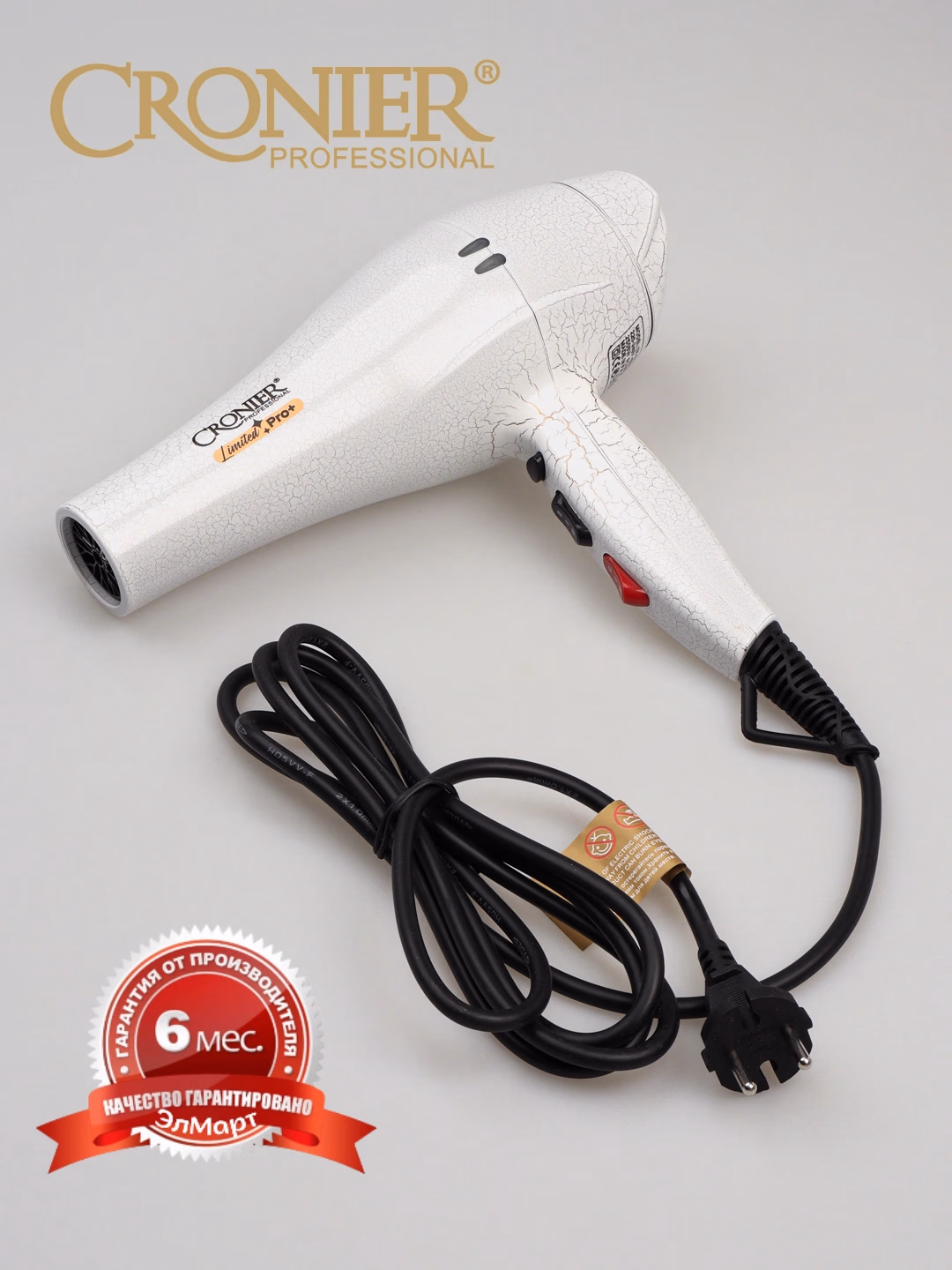 Cronier CR-8600 Professional Fen 2200W, Tez Quritish Va Ukladka Uchun - 5