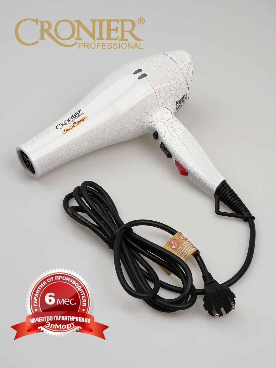Cronier CR-8600 Профессиональный фен 2200W, Для Сушки И Укладки - 5