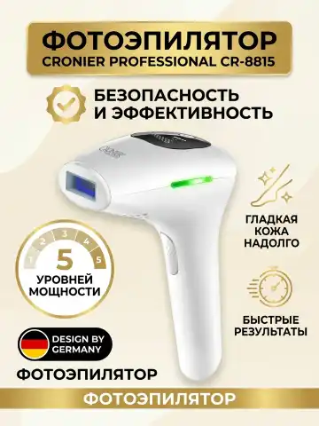 CRONIER CR-8815 IPL Fotoepilator: 5 darajali quvvat bilan butun tana uchun