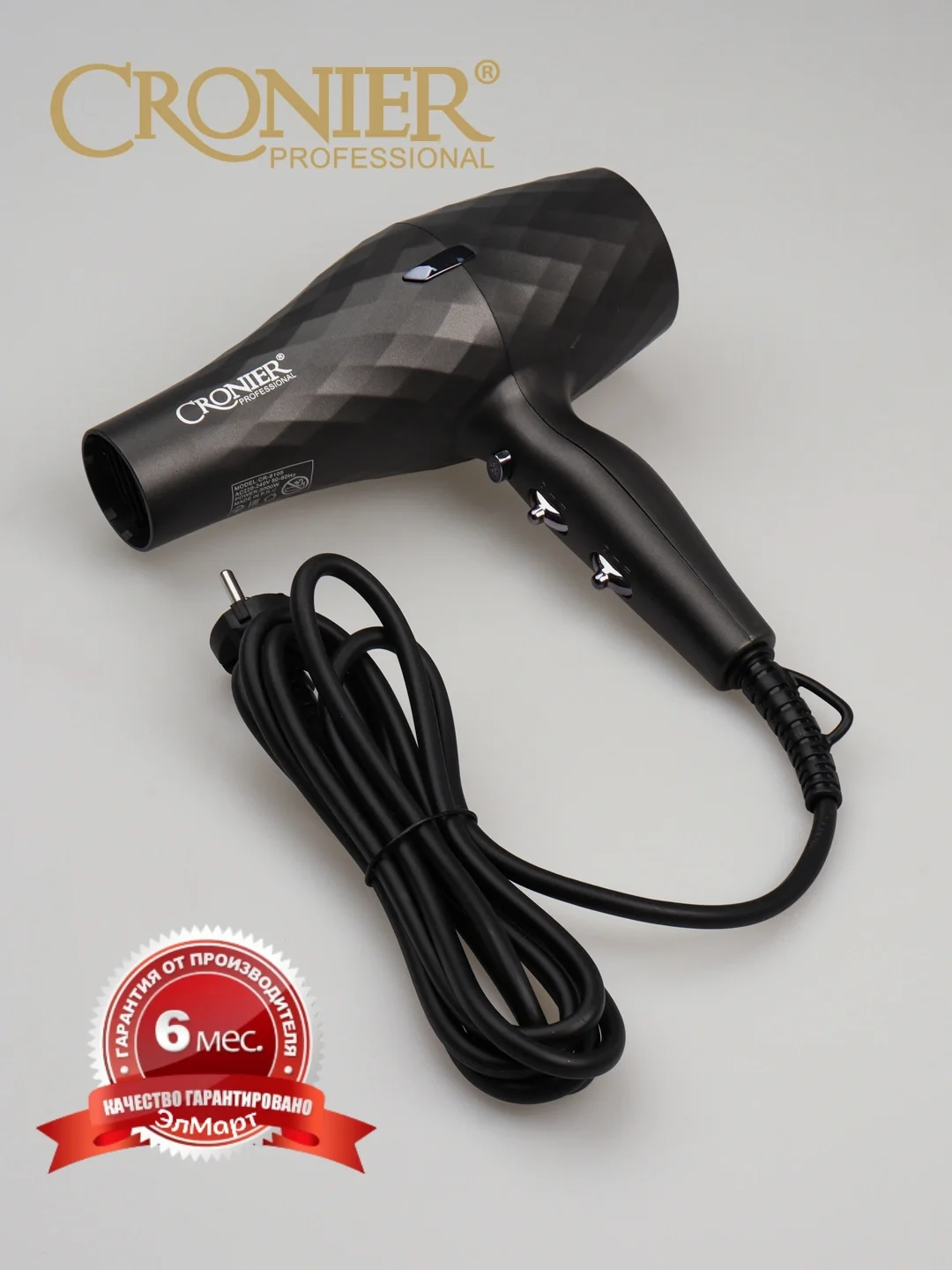 Cronier CR-8600 Профессиональный фен 2200W, Для Сушки И Укладки - 6