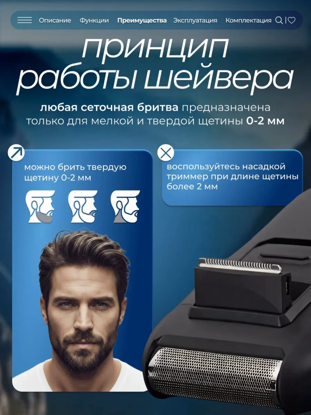 Cronier CR-9650 Professional Soqol Mashinasi, USB-C Zaryadlanish, 160 Daqiqa Ishlash Vaqtiga Ega - 6