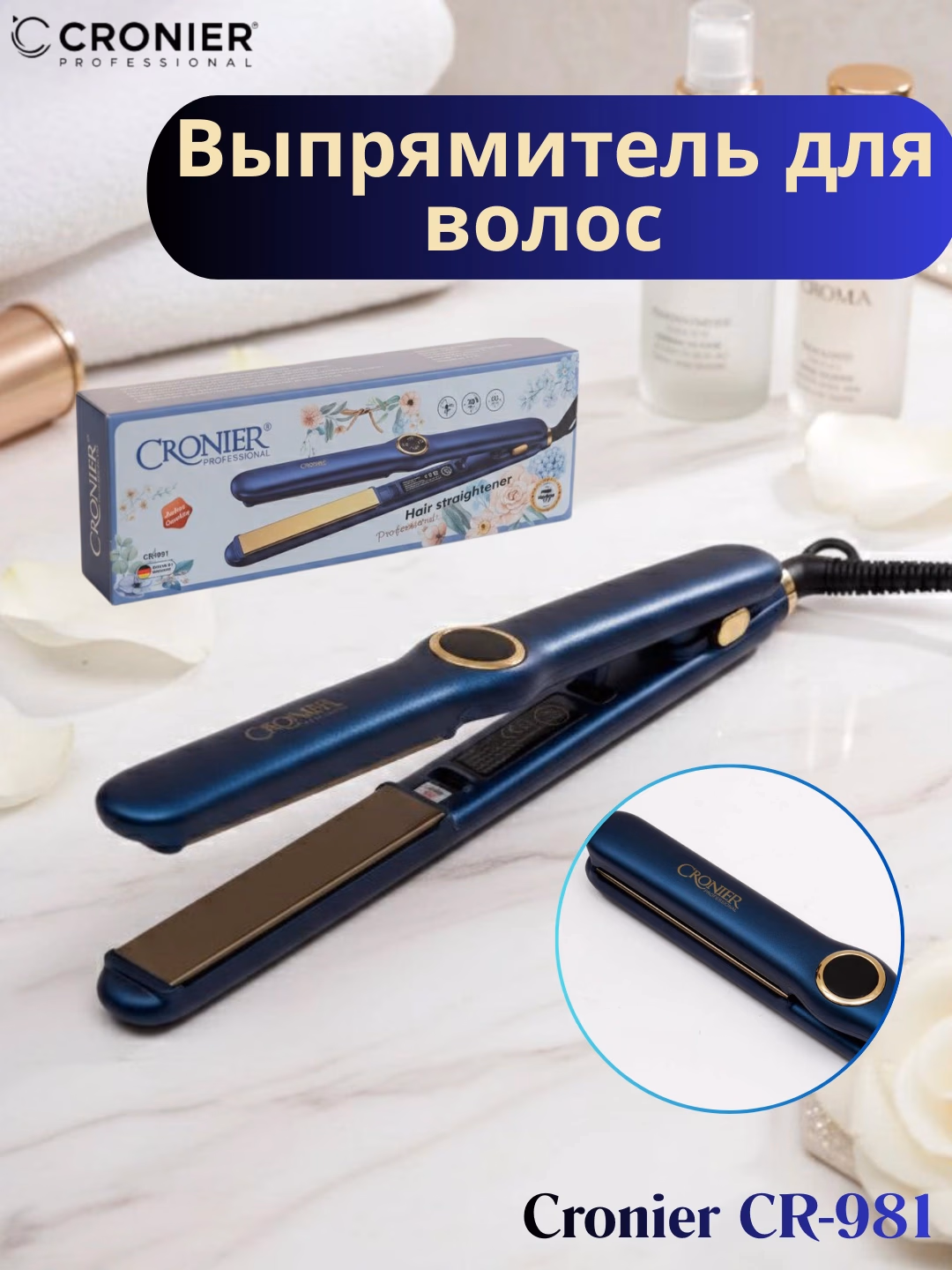 CRONIER CR-981 Professional Soch To'g'rilagich, Keramika Pichoqli