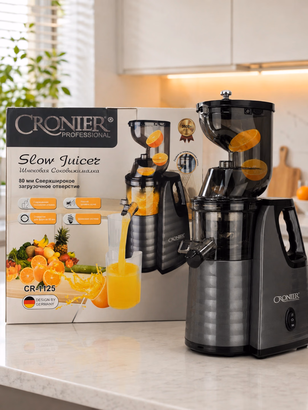 CRONIER CR-1125 Shnekli Sharbat Chiqargich, 350 W