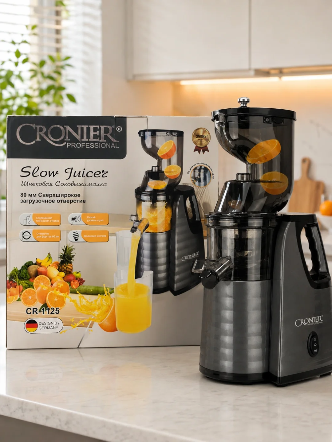 CRONIER CR-1125 Shnekli Sharbat Chiqargich, 350 W - Asosiy rasm