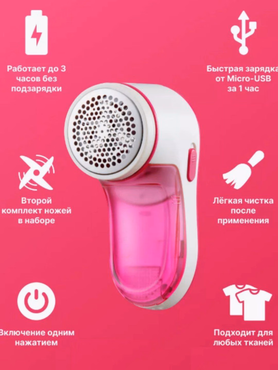 CRONIER CR-208 professional katushka apparati, zanglamas po'lat pichoq, 3 soat ishlash - 6