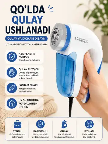 CRONIER CR-211 Kiyim tozalagich mashina, metall pichoqli kirtlar va g'uddalarni olib tashlaydi