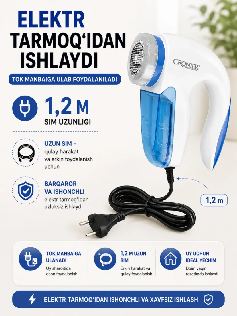 CRONIER CR-211 Kiyim tozalagich mashina, metall pichoqli kirtlar va g'uddalarni olib tashlaydi