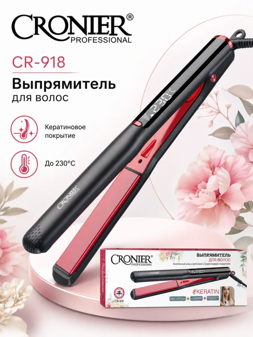 CRONIER CR-2064 Afro kuiroqlar uchun ployka, 9mm, LED displey, 230°C