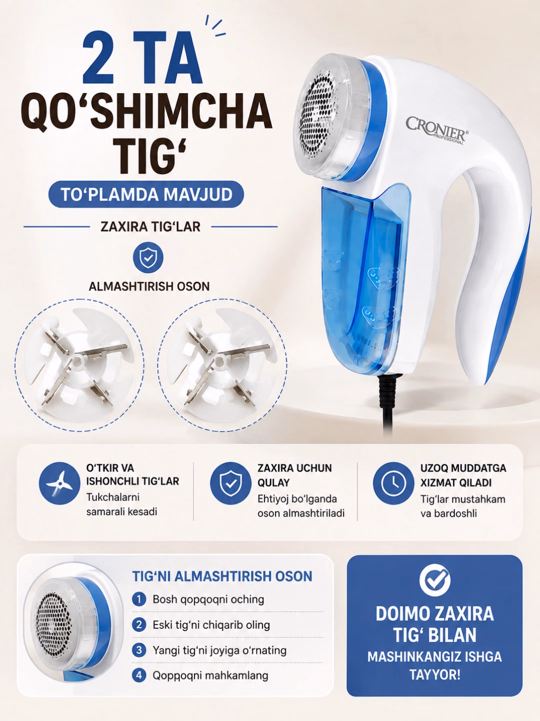 CRONIER CR-211 Kiyim tozalagich mashina, metall pichoqli kirtlar va g'uddalarni olib tashlaydi - 4