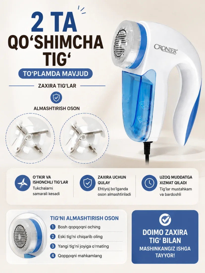 CRONIER CR-211 Kiyim tozalagich mashina, metall pichoqli kirtlar va g'uddalarni olib tashlaydi