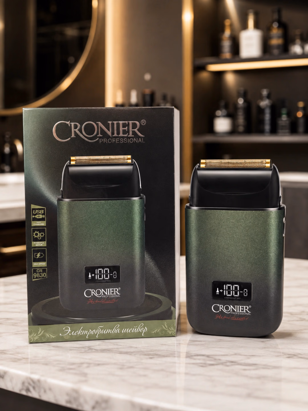 Cronier CR 9830 Professional Soqol Mashinasi, Oltin Tarmoq - 2