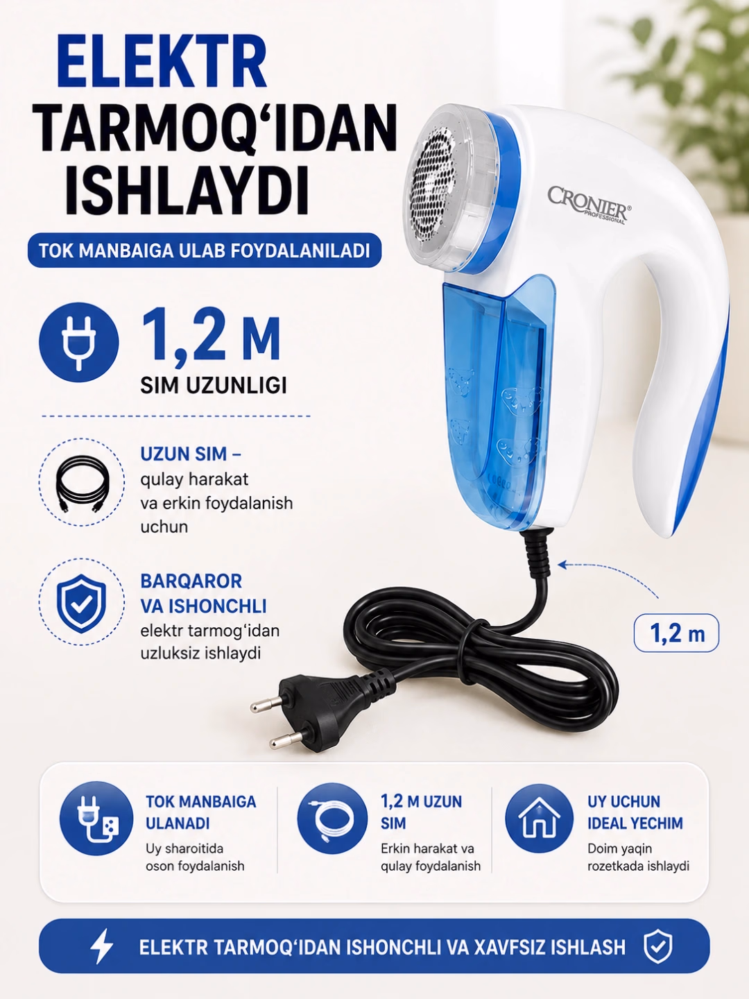 CRONIER CR-211 Kiyim tozalagich mashina, metall pichoqli kirtlar va g'uddalarni olib tashlaydi - 5