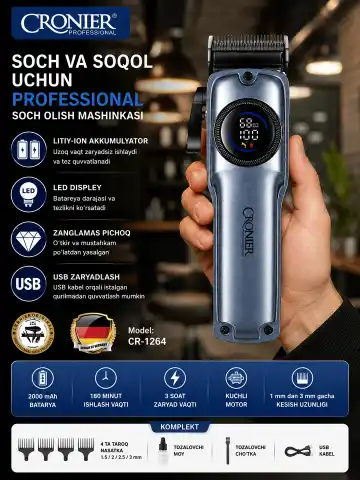 CRONIER CR-1264 Professional soch mashinasi LED, 2000mAh USB