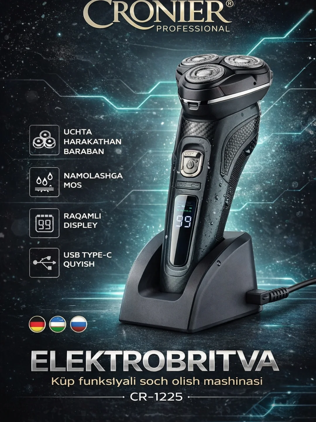 Cronier CR-1225 professional elektr britva, USB-C, displey - Asosiy rasm