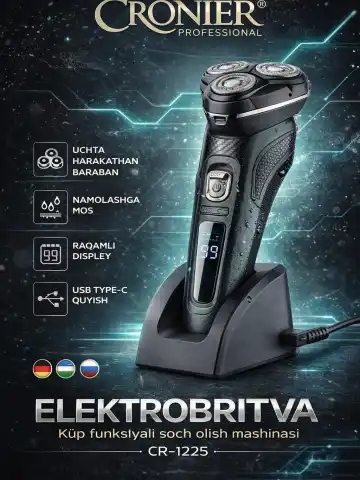 Cronier CR-1225 professional elektr britva, USB-C, displey