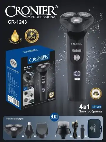 Cronier Professional CR-1243 Soqol Mashinasi 4v1 Trimmer, USB Zaryad, LED