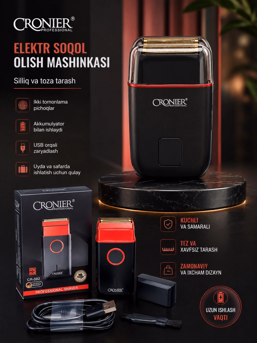 CRONIER CR-362 Soqol malashinkasi: USB, 2 tomonlama pichoqli