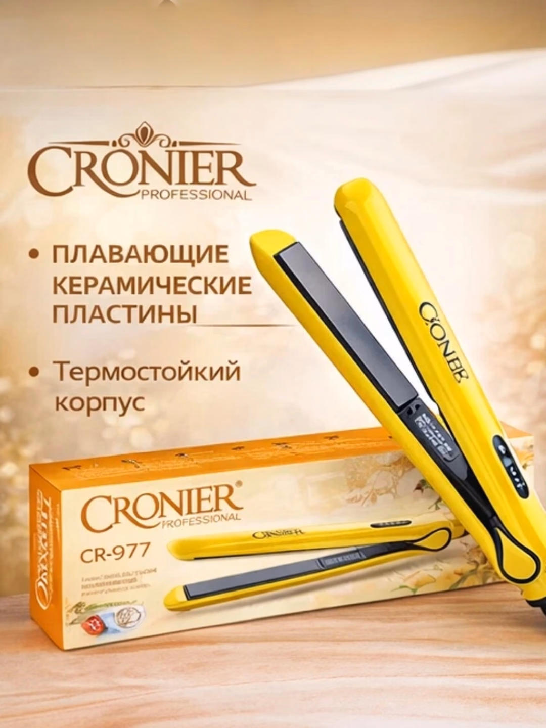 CRONIER CR-977 Professional soch to'g'rilagich keramikali qoplama, 120-230°C - 2