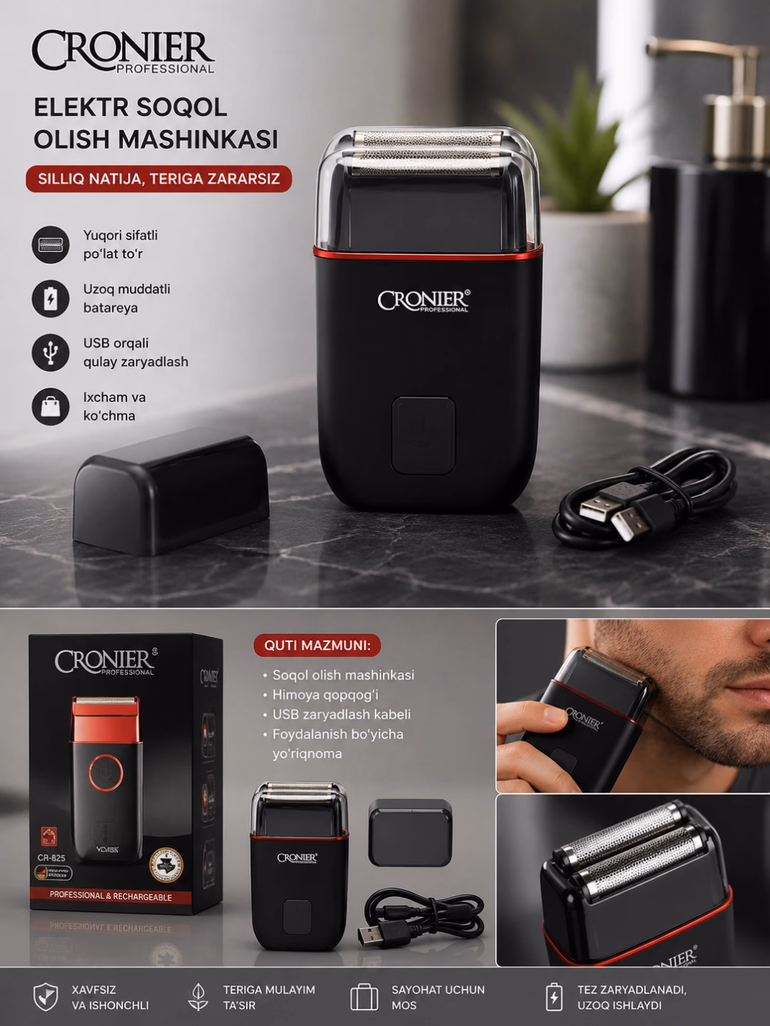 CRONIER CR-362 Soqol malashinkasi: USB, 2 tomonlama pichoqli - 3