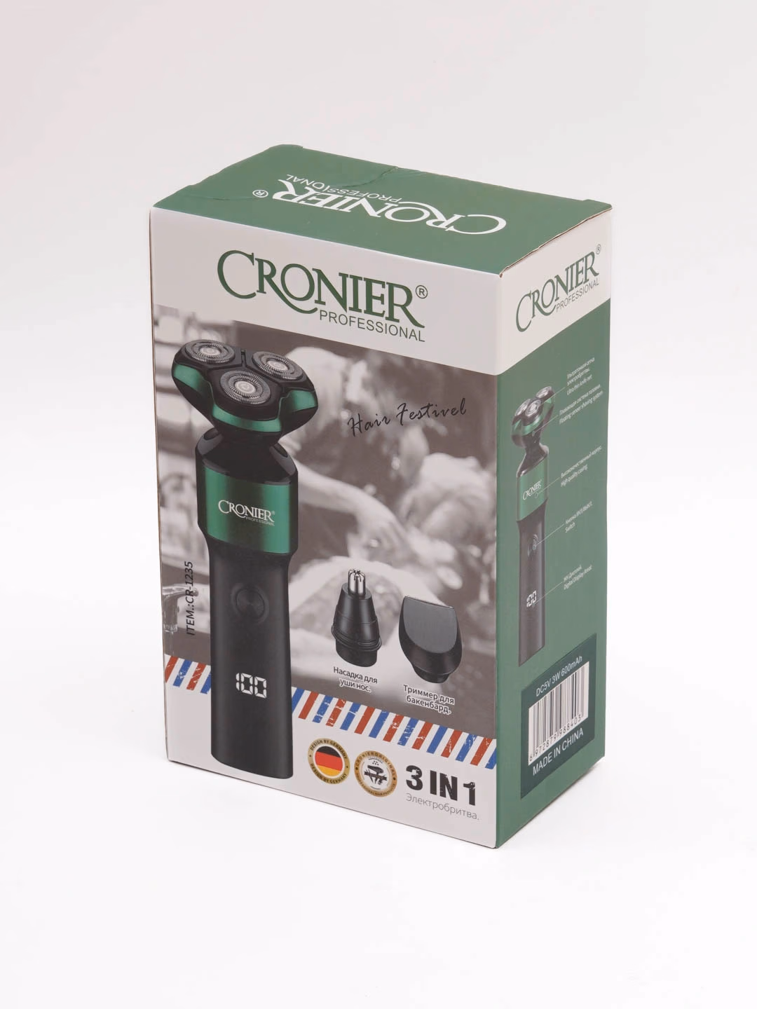 CRONIER CR-1235 Professional Akkumulyatorli Soqol Mashinasi, Stal Pichoq - 3