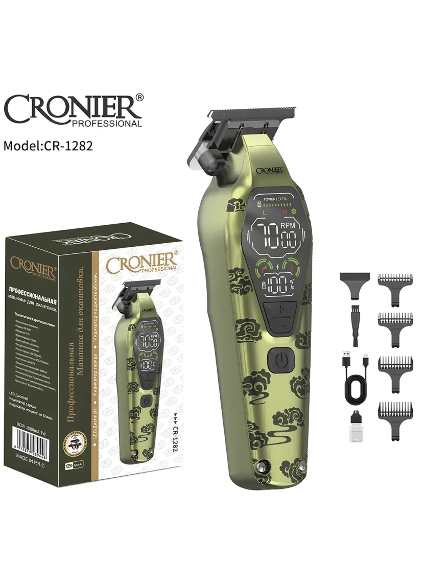 Cronier CR-1282 Soch mashinkasi: Zanglamas po'lat, 2000 mAh Li-Ion, Yashil