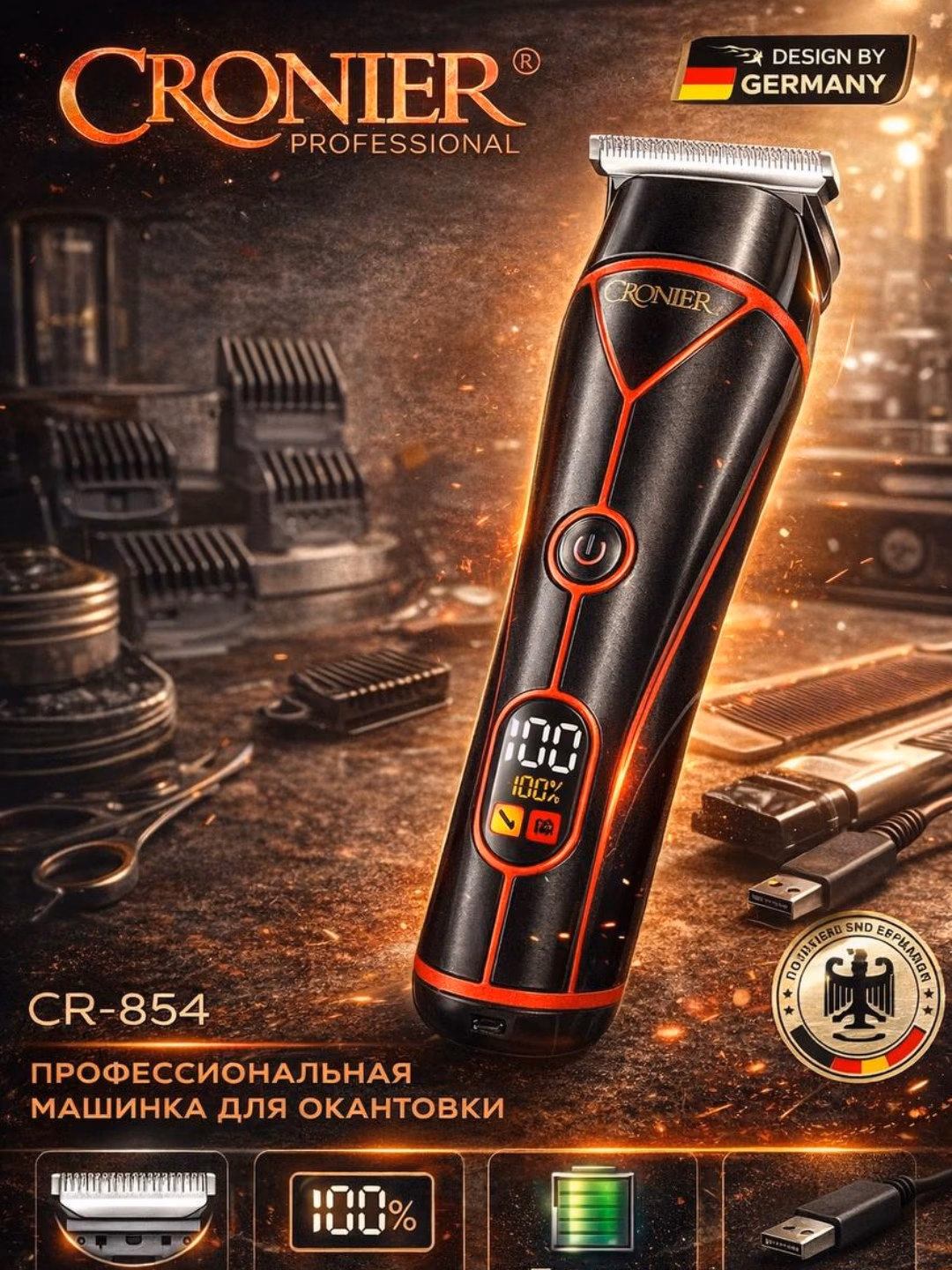 CRONIER CR-9090 / CR-854 Professional Trimmer USB Zaryadkali, Zanglamas Po'lat Pichoqli