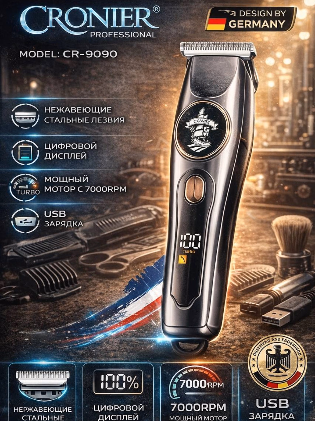 CRONIER CR-9090 / CR-854 Professional Trimmer USB Zaryadkali, Zanglamas Po'lat Pichoqli - 2