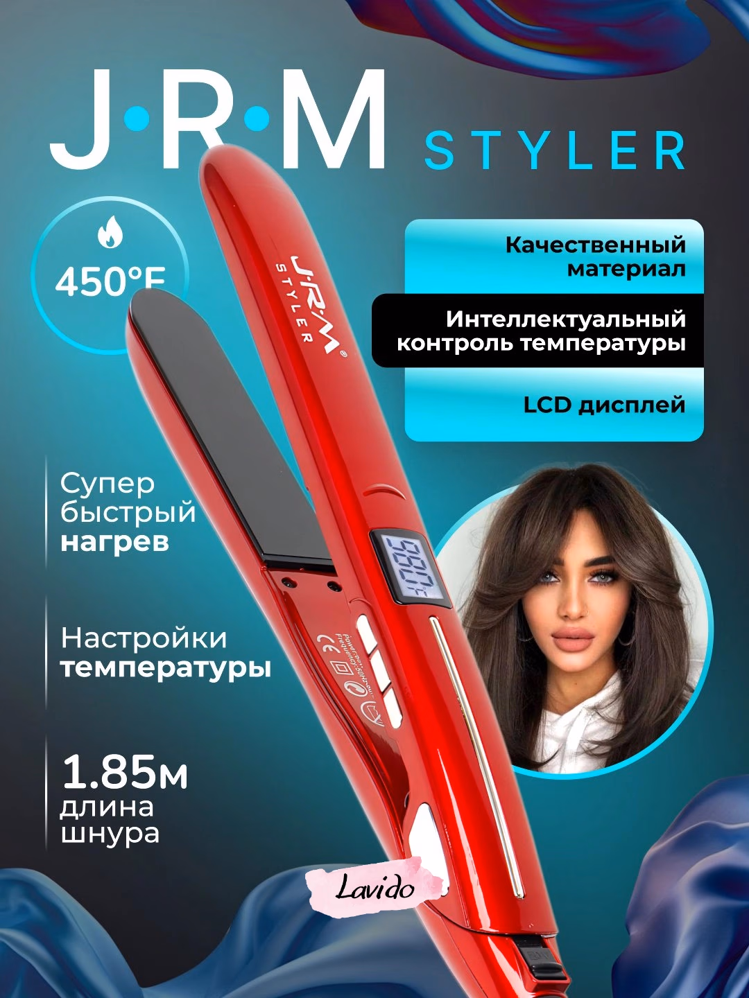 J·R·M STYLER JR-304: LCD displeyli, 450°F qoplamali soch tekislash dazmoli