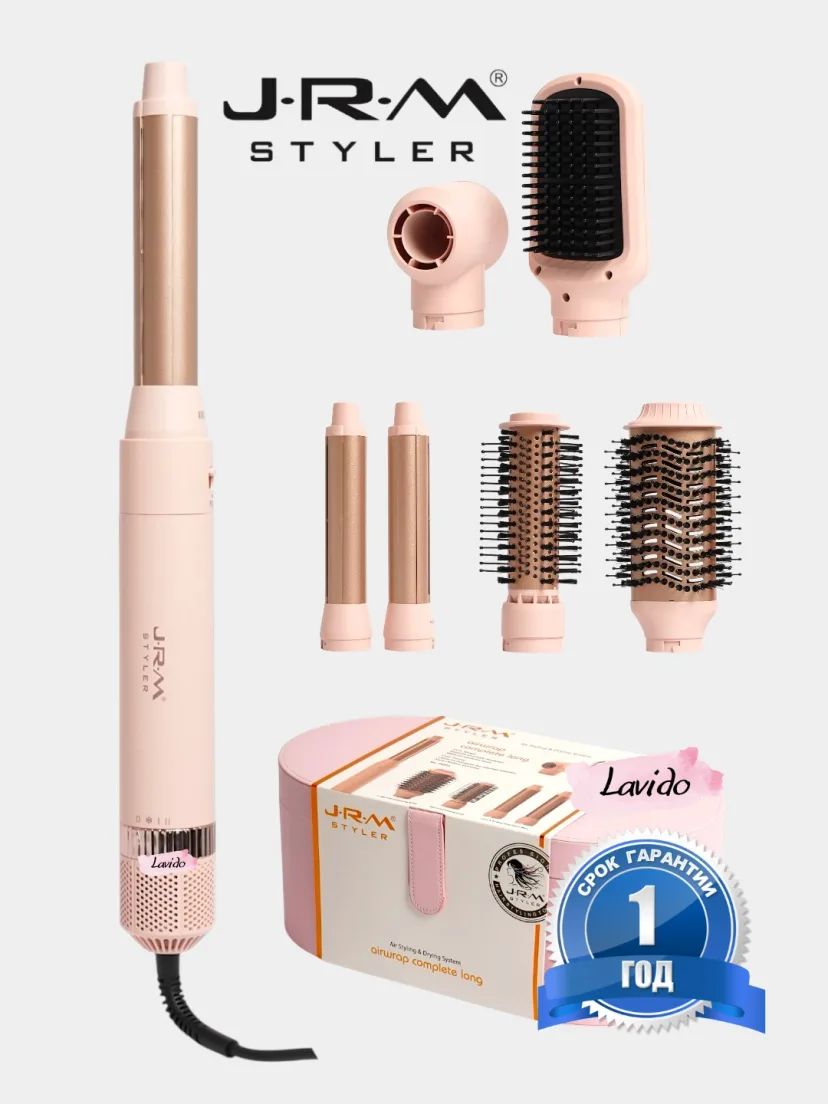 J·R·M STYLER Airwrap Fen 1500W: 6 da 1, Keramika Ployka va Turkum