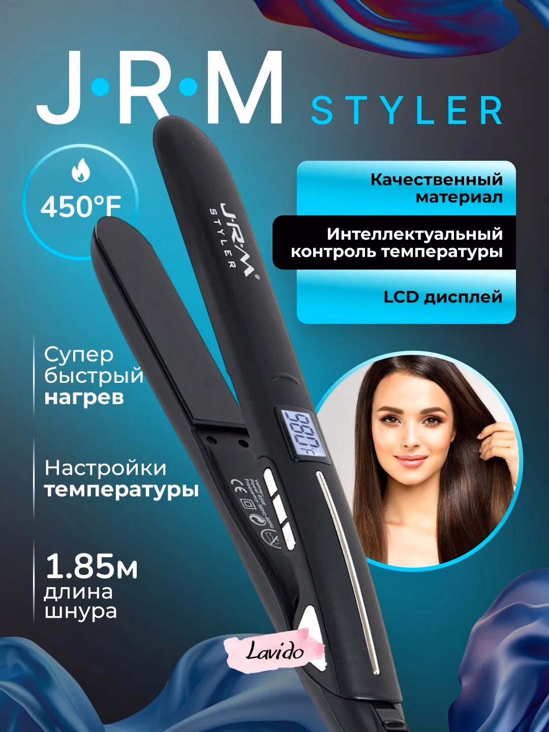 J·R·M STYLER JR-304: LCD displeyli, 450°F qoplamali soch tekislash dazmoli - 3